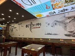 -百年老字号·观振兴蟹黄面·三虾面·苏式面(观前街富仁坊巷店)