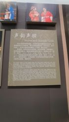 -魔法特工亲子游(永庆坊店)