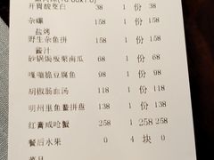 -海味世家·家常菜馆(明州里店)