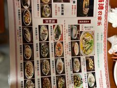 -坛南湾农家乐·海鲜楼·大排档(平潭坛南湾店)