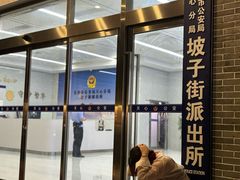 -火宫殿·小吃王国(坡子街店)