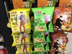 -全家便利店(大连路二店)