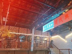 -里堂派对·独栋团建聚会小院轰趴馆(三圣乡店)