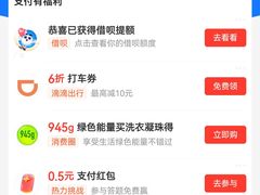 -五福堂龟苓膏(河东北山店)