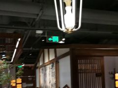-贡宴盐帮菜自贡驻京联络处餐厅