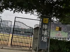 -金牛体育中心(金牛体育馆店)
