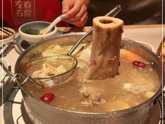 -左庭右院鲜牛肉火锅(环球港店)
