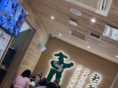 -老乡鸡(融科天地店)