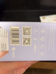 体验后-上海玫瑰医疗美容医院