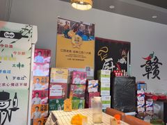 -江西老表·经典江西八大碗