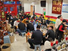 -陈氏肥蛤(小纬六路总店)