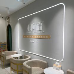 点击看大图 -小阿福儿童摄影(华中智谷店)