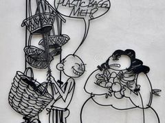 -槟城街头艺术街区