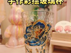 -Lois Art(思南店)
