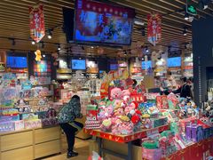 -九木杂物社(新一城店)