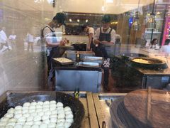 -陈家生煎(世茂双子塔店)