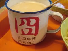 麦乳精-做了不起的80后