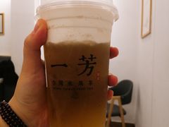 -一芳陈家台湾水果茶(荔枝沟店)