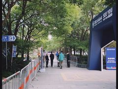 -上海跨国采购会展中心