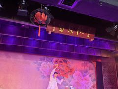 -盖碗儿梨园·变脸吐火·川剧(天府广场店)