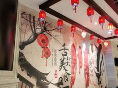 大堂-启东恒大酒店·吕四渔号海鲜餐厅