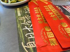 -蜀留香火锅(白堤路店)