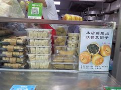 -天泽祥·鼓楼馒头(鼓楼店)