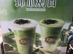 -DQ·蛋糕·冰淇淋(惠山万达店)