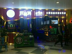 -胖哥俩肉蟹煲(济南世茂国际广场店)