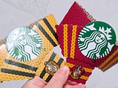 -星巴克臻选(杭州501城市广场1F店)