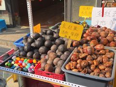 -古文化街旅游区