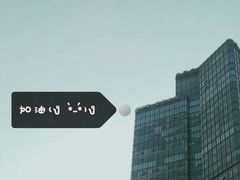 -中央广播电视总台(光华路办公区)