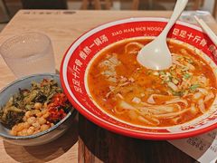 -小满手工粉(北京富力广场店)