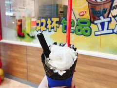 -DQ·蛋糕·冰淇淋(河东万达店)