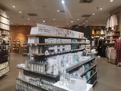 -MUJI无印良品(万达天鹅湖店)