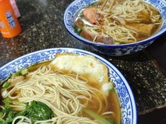 -状元楼(东大街店)