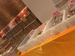 -曹祥泰(解放路店)