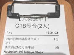 -ATLAS COFFEE(雅居乐中心店)
