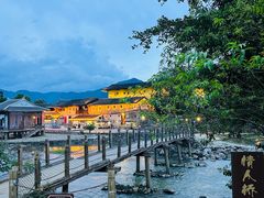 -云水谣景区