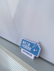 -哈尔滨瑞丽医疗美容医院