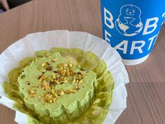 -抱抱地球咖啡馆(国家海洋博物馆店)