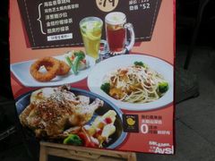 -艾薯夫妇Aysh(福田星河COCOPark店)