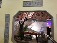 -绿茶餐厅(昌平悦荟店)