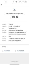 -小时代·孕妈摄影严选店