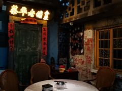 -老长沙龙虾馆·聚会餐厅(白石洲店)