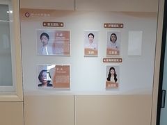 -华西牙科·四川口腔医院