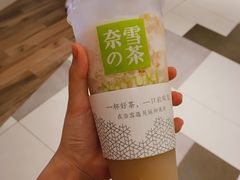 -奈雪的茶(印象城店)