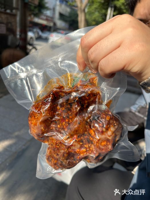 林记兔头(蜀汉北苑店)图片