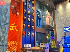 -八碗湘长沙市井菜(坡子街店)