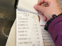 -纳福苑(亮庆餐饮分店)